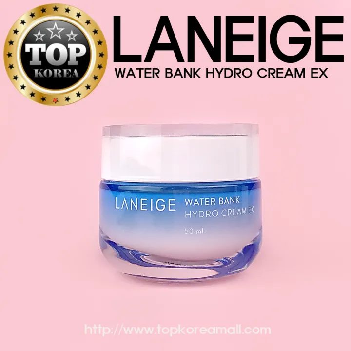 water bank hydro gel