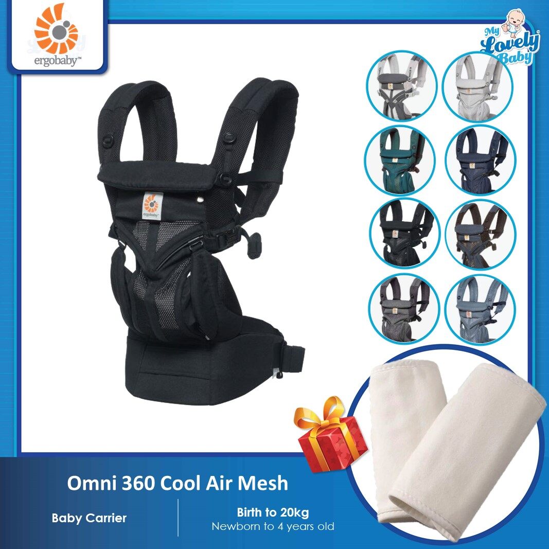 baby carrier cooling pad