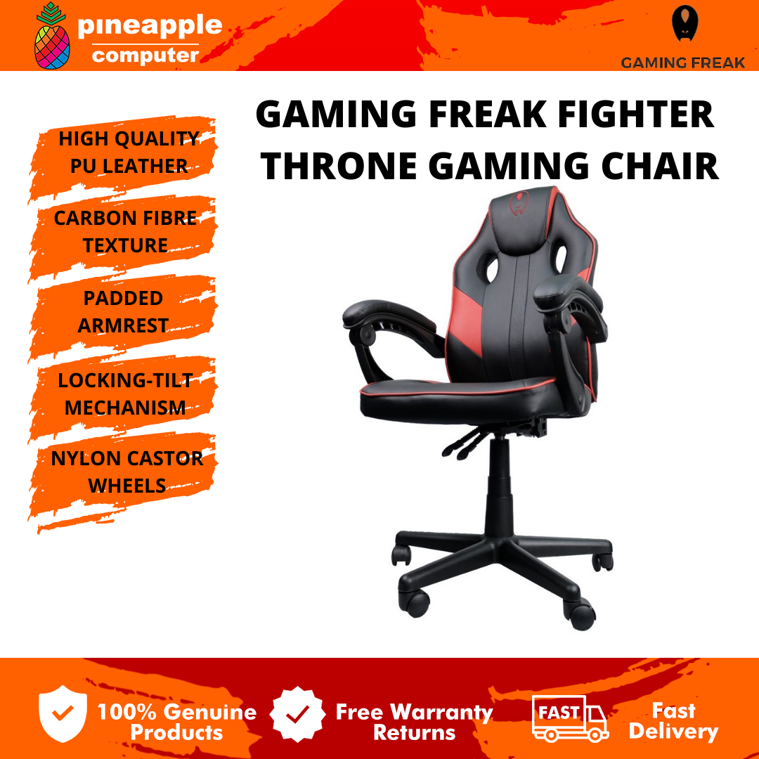 Gaming freak carbon throne hot sale