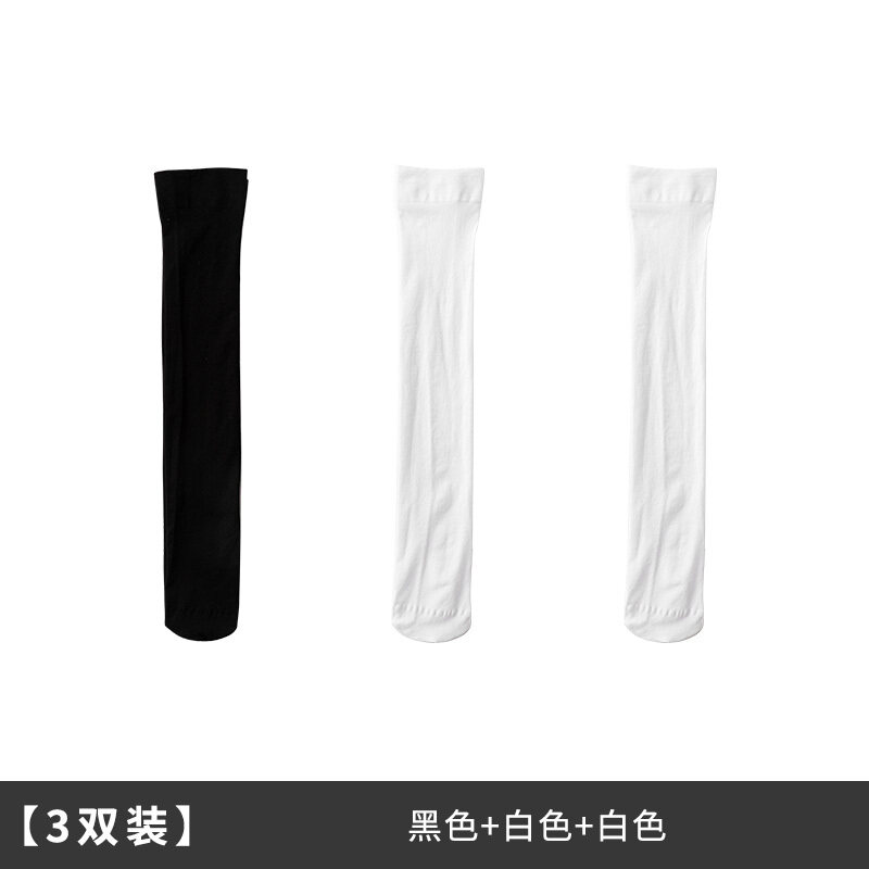 Vớ Bắp Chân Vớ Dài Màu Đen Và Trắng Nữ Jk Stovepipe Mùa Hè Mỏng Phần Giữa Ống Ins Tide Nhật Bản Đầu Gối Vớ Cao