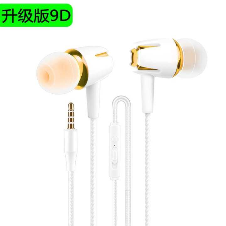 honor am66 bluetooth headset