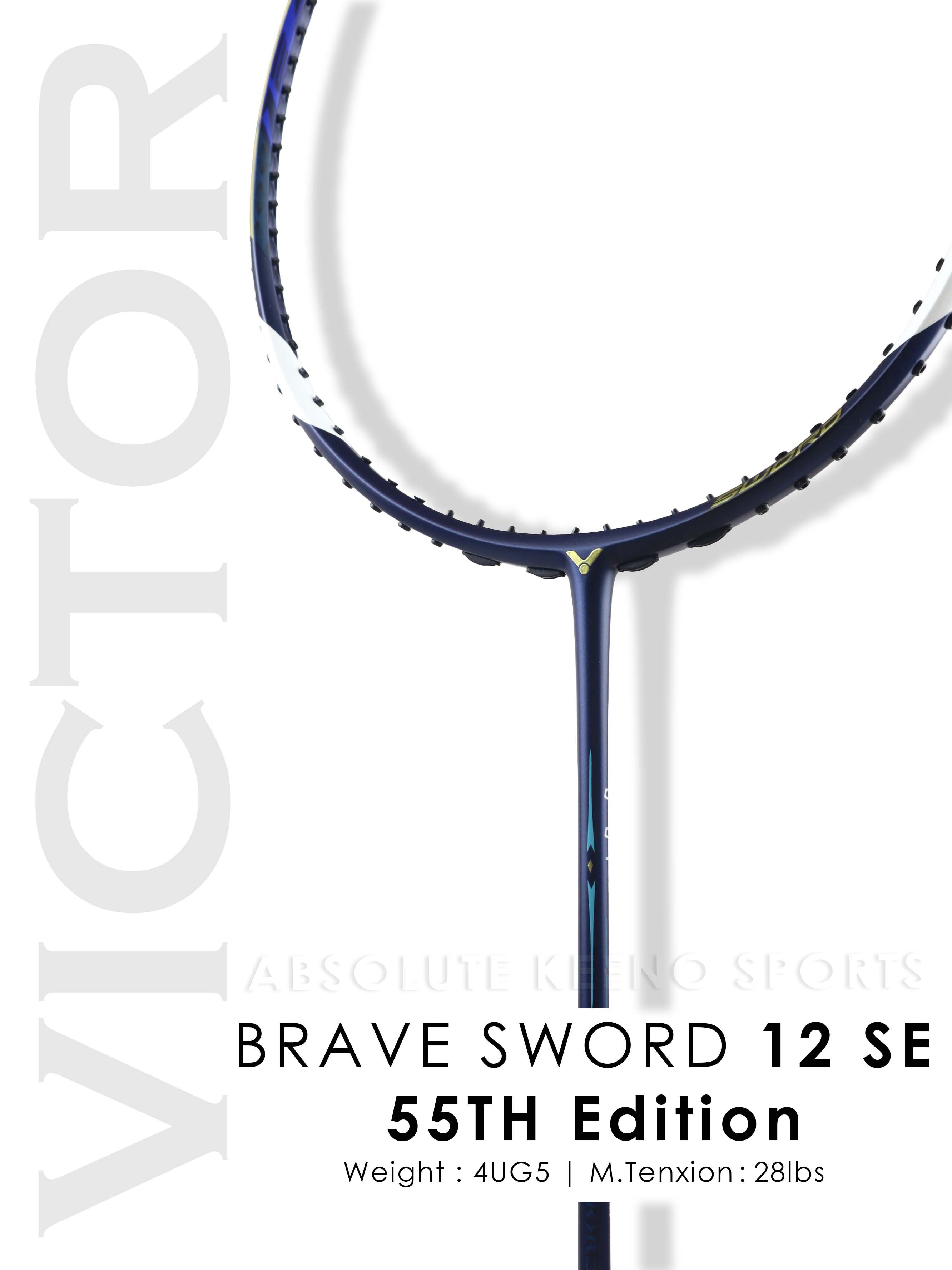 ブレイブソード12 SE 4u5 ビクター ブレイブソード12SE バドミントン