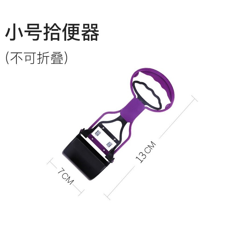 Nhà Vệ Sinh Thú Cưng Nhà Vệ Sinh Làm Sạch Chó Bông Di Động Công Cụ Đi Bộ Clip Chó Golden Retriever Túi Vận Chuyển Chó Bảo Vệ Môi Trường Nhà Vệ Sinh Cho Chó