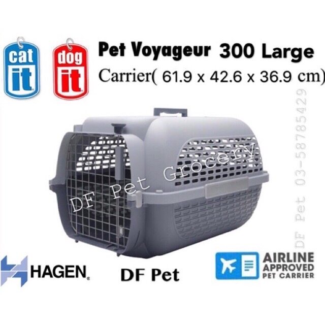 Pet voyageur cheap 300