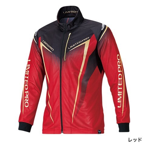 Shimano Long Sleeve Fishing Suit Sunscreen Outdoor Sports Long Sleeve T-Shirt Quick-drying Ice Silk Long Zipper