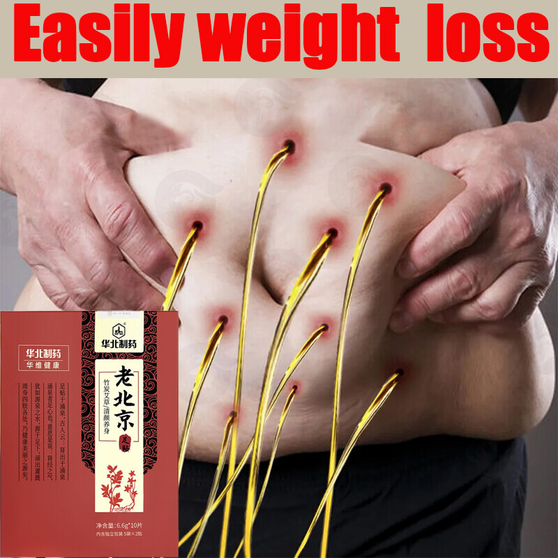 Gambar Lose Weight Fast Slimming Foot Patch Dehumidification Anti Reduce Beauty Health Care Products No Side Effects Anti Reduce Beauty Health Care Products No Side Effects
