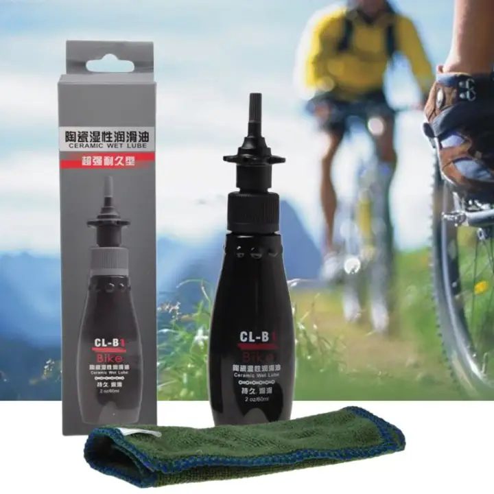 60ml MTB Road Bike Chain Lubricating Oil Bicycle Ceramic Wet Lube 