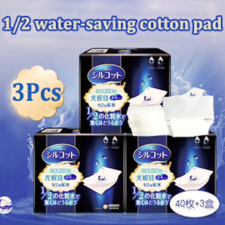 cotton pad japan