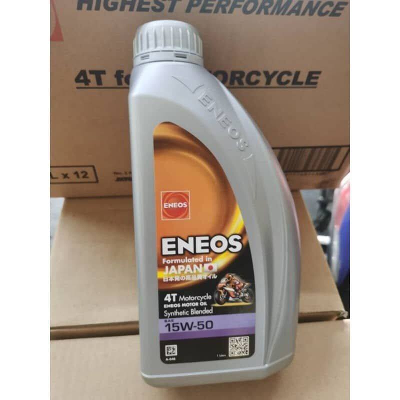 Eneos 15W50 SEMI SYNTHETIC ENGINE OIL Lazada