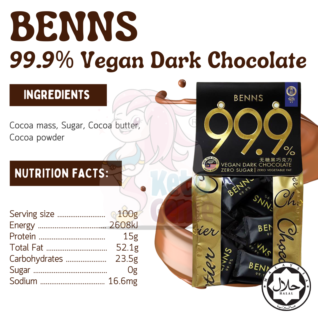 BENNS Cocoa Dark Chocolate / Cacao Powder Halal 生酮饮食 Zero Sugar Low