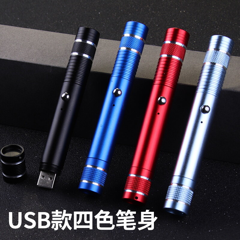 Con Trỏ Laser Bút Đèn Laser Sạc USB Bán Hàng Hồng Ngoại Bút Tia Laser Đèn Pin Ánh Sáng Laser Bút Chỉ Thị Bất Động Sản Bút Giảng Dạy Hội Nghị Kỹ Thuật, Bút Trỏ Hình Sao Bút Bắn Cát