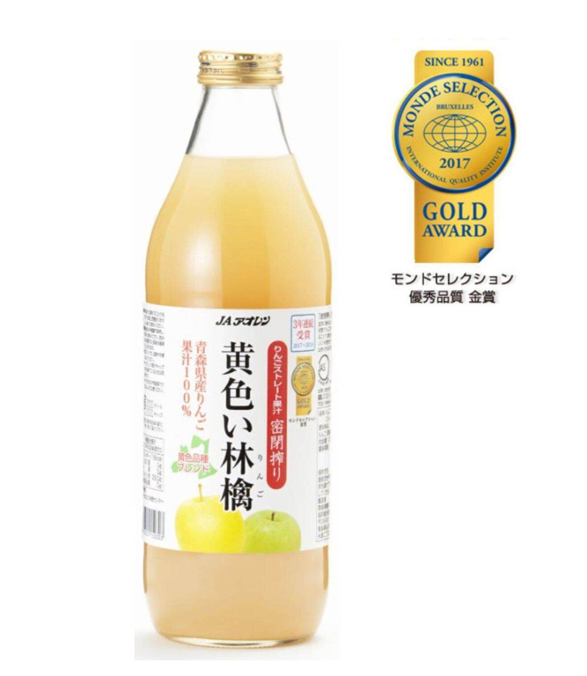JA AOren Kibo No Shizuku & Kiiro Ringo 1L [JAPAN] 100% Pure Apple