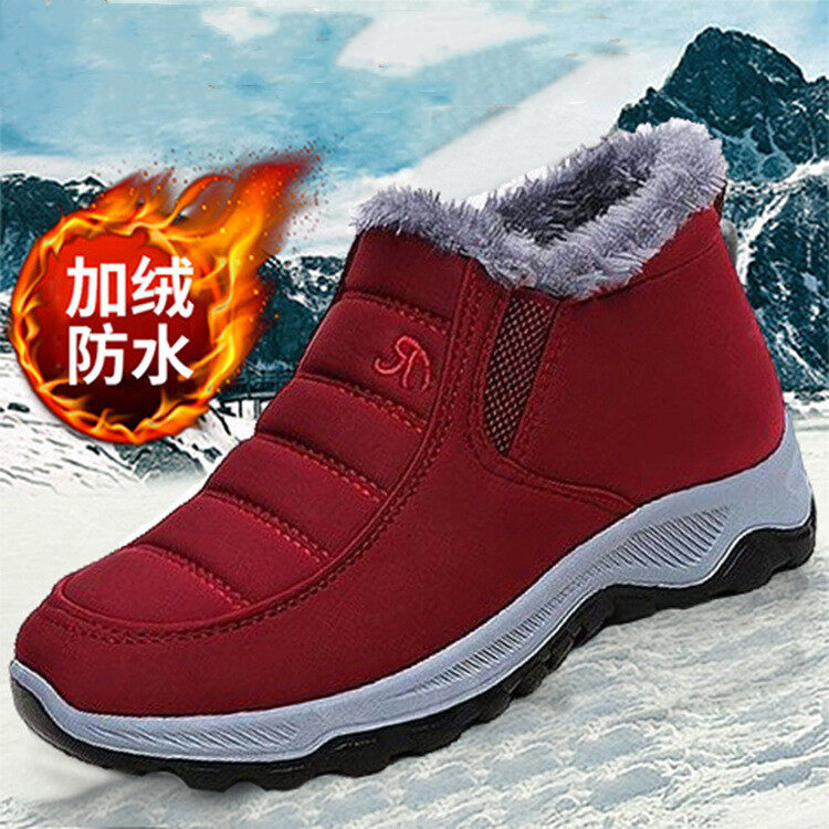 ECHOLI Plus Size Men Boots Fashion Winter Boots For Men Fur Winter Snow Boots Plush Fashion Mens Footwear Warm Waterproof Women Shoes
