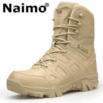 military sneakers boots