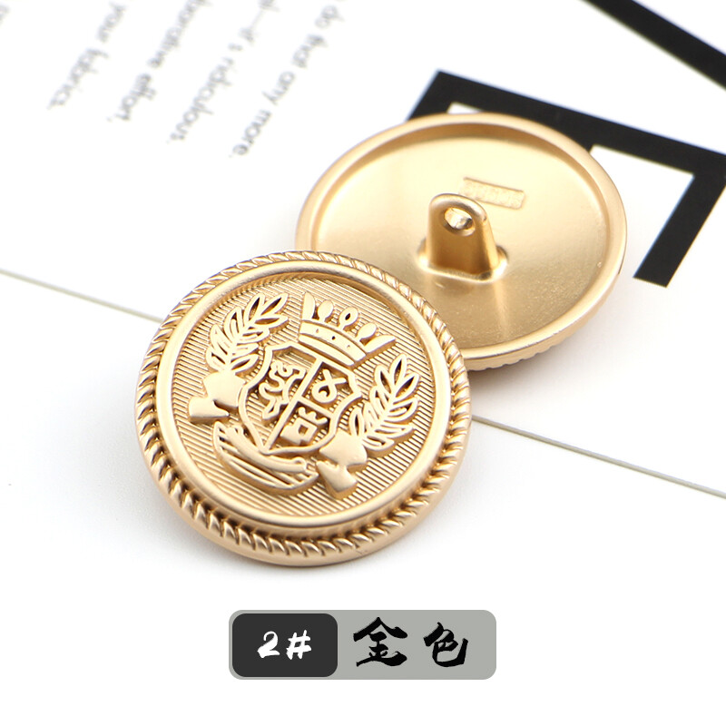 Metal button suit button coat button high-end coat button women's suit cuff button coat button windbreaker cashmere button