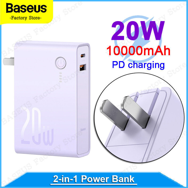 Baseus 20W 2In1 PowerBank & Charger 10000MAh CN Plug Power Station