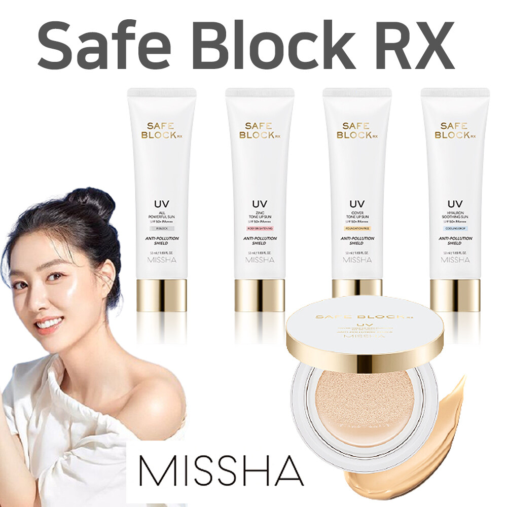 missha tone up sunscreen