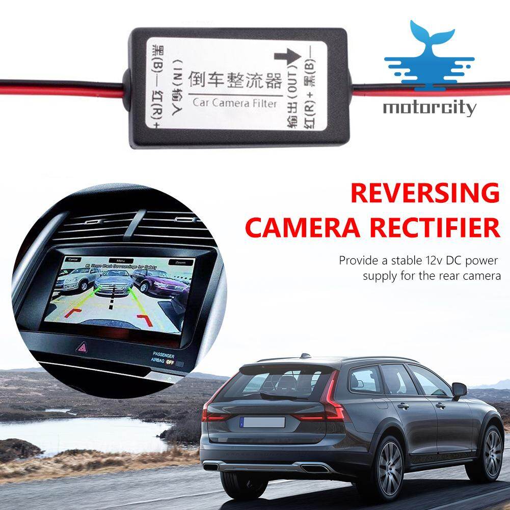 12V DC Power Relay Capacitor Filter Rectifier for Car Parking Backup Camera