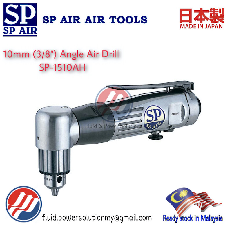 SP Air SP-1510AH 3/8" Air Reversible Angle Drill Brand New Made In Japan