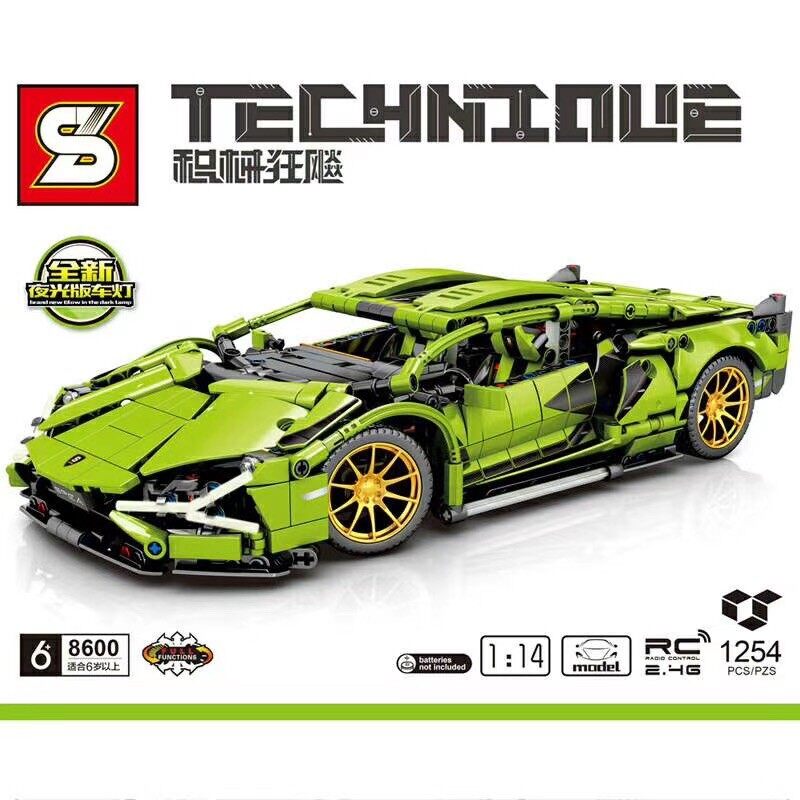 SEMBO TECHNIQUE LAMBORGHINI SIAN (SD8600) | Lazada