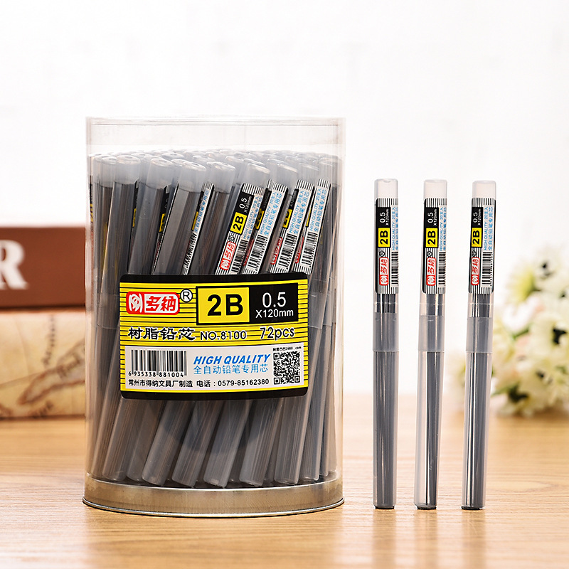 Mechanical Pencil 0.5 / 0.7mm 2H 2B HB Replaceable Refills Student School Office Writing Drawing Art Supplies Stationery