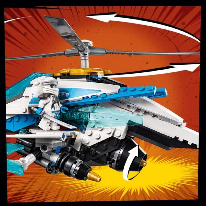 lego ninjago 70673