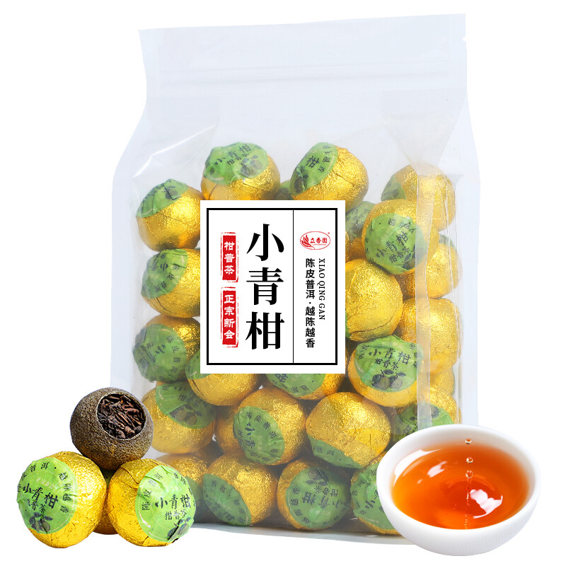 (Quick Delivery and Good Quality) Xiaoqing Mandarin Pu'er Tea Chenpi Mandarin Pu'er Tea-100g