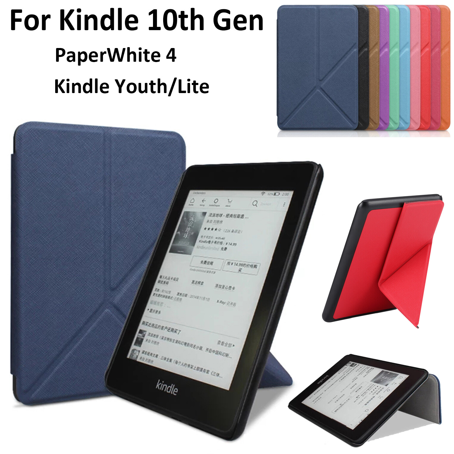 For Amazon Kindle 10th Generation E-Reader Fashion Deformed Folding Satnd Casing Paperwhite 4 KPW4 PQ94WIF 2018 PU Leather Cover Kindle Youth Lite 2019 J9G29R e-Book Flip Case