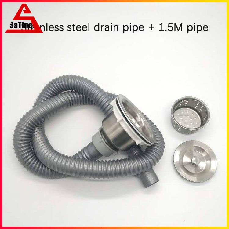 SaTine Sewer pipe, umbilical pipe, sink washing machine drain hose Drain hose, length 1.5 m.