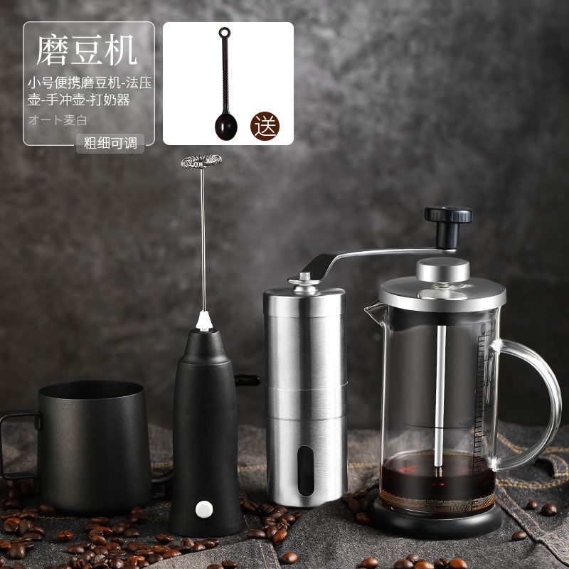 Peralatan Pengisar 】 Mesin Penggiling Kacang Kopi Manual, Mesin Kopi