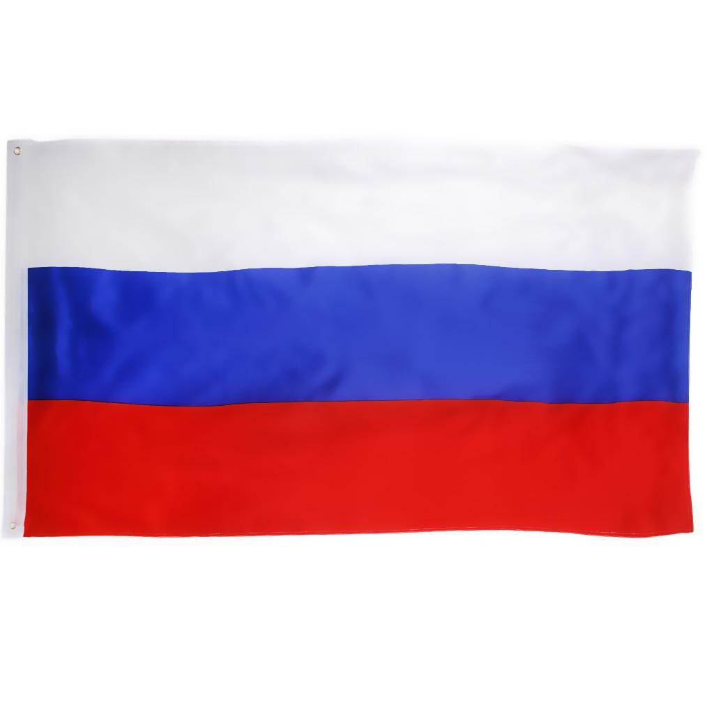 Baoblaze russia federation russian large flag 5x3ft
