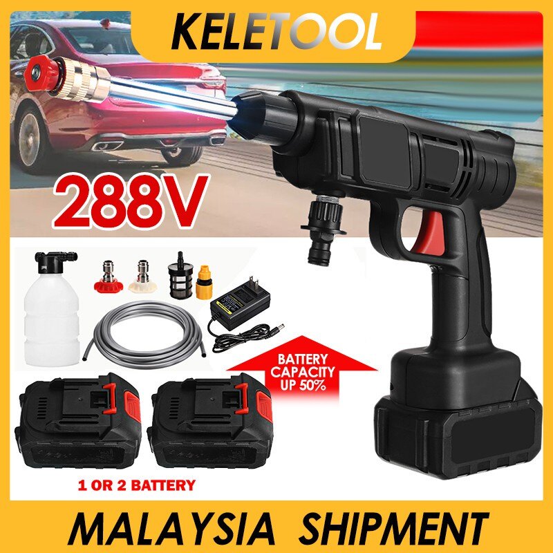 88v Cordless Car Washer Portable Car Washing Machine Sprayer 15000mah