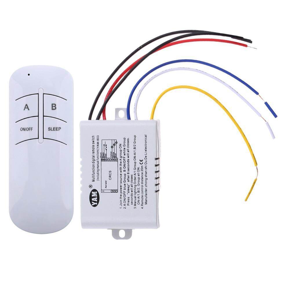 Bộ Thu Công Tắc Điều Khiển Từ Xa Đèn 220V Bật/Tắt Không Dây