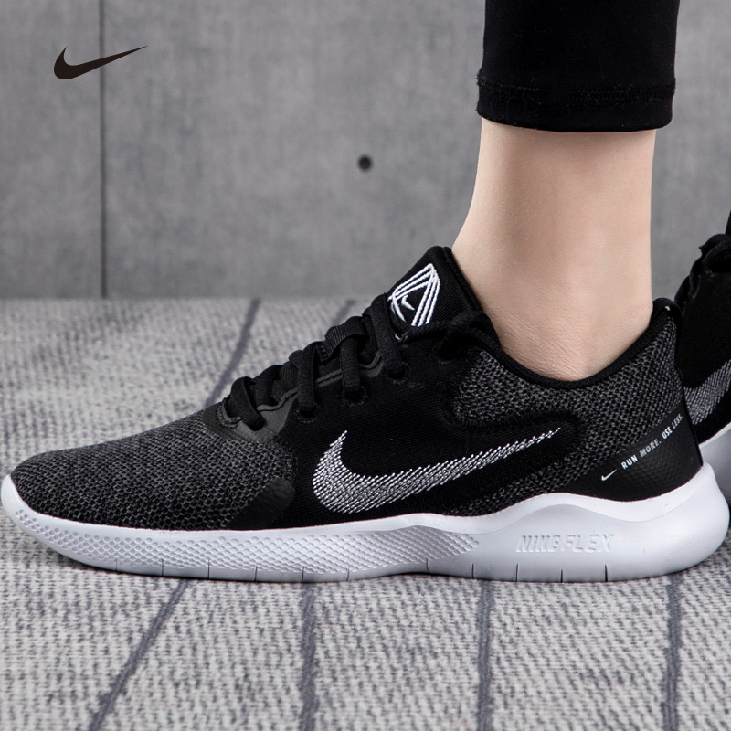 Nike Women's running shoes new wear resistant sports shoes cushioning casual  shoes CI9964-002 | Lazada Singapore