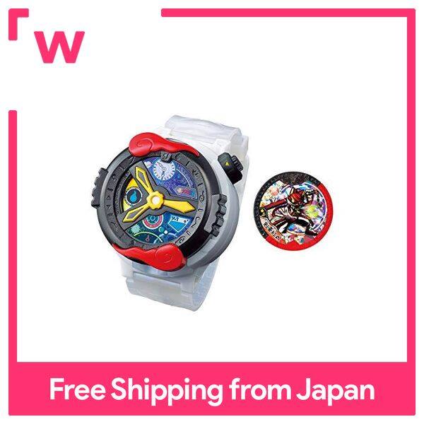 Buy BANDAI Yo-Kai Watch DX YSP Watch, Ages 6 and Up