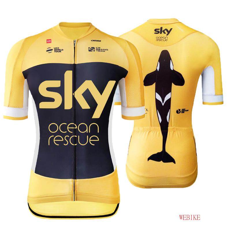 team sky ocean rescue jersey for sale