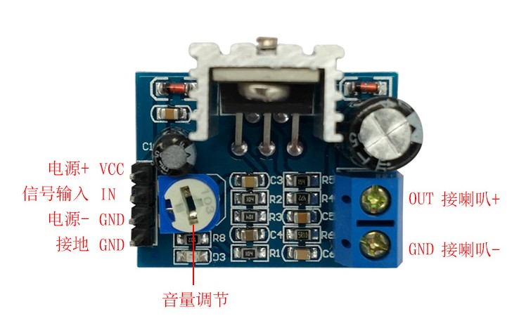 Original Power Supply Audio Amplifier Board Module TDA2030 TDA2030A 6-12V 18W Single CF