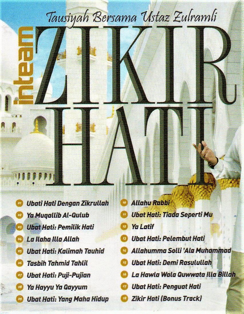 Inteam Zikir Hati Islamic Cd Lazada