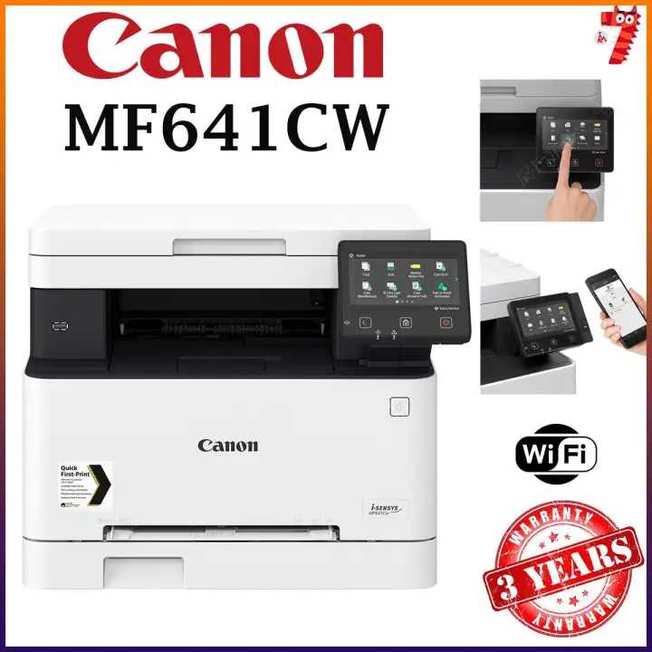 canon imageclass mf641cw multifunction