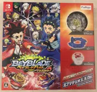 beyblade nintendo switch