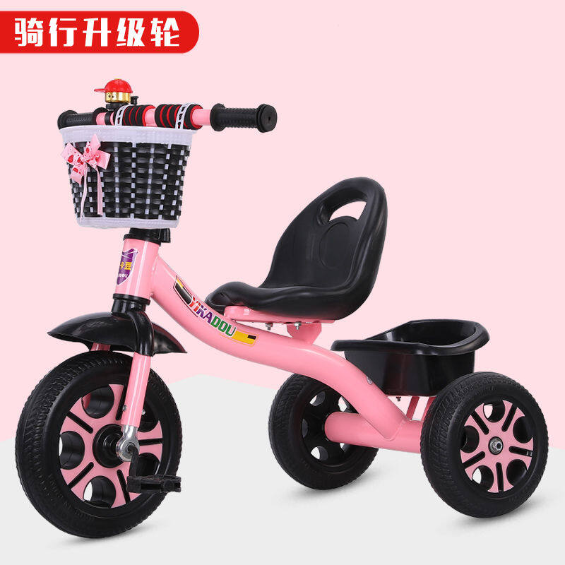 trike bike for 5 year old