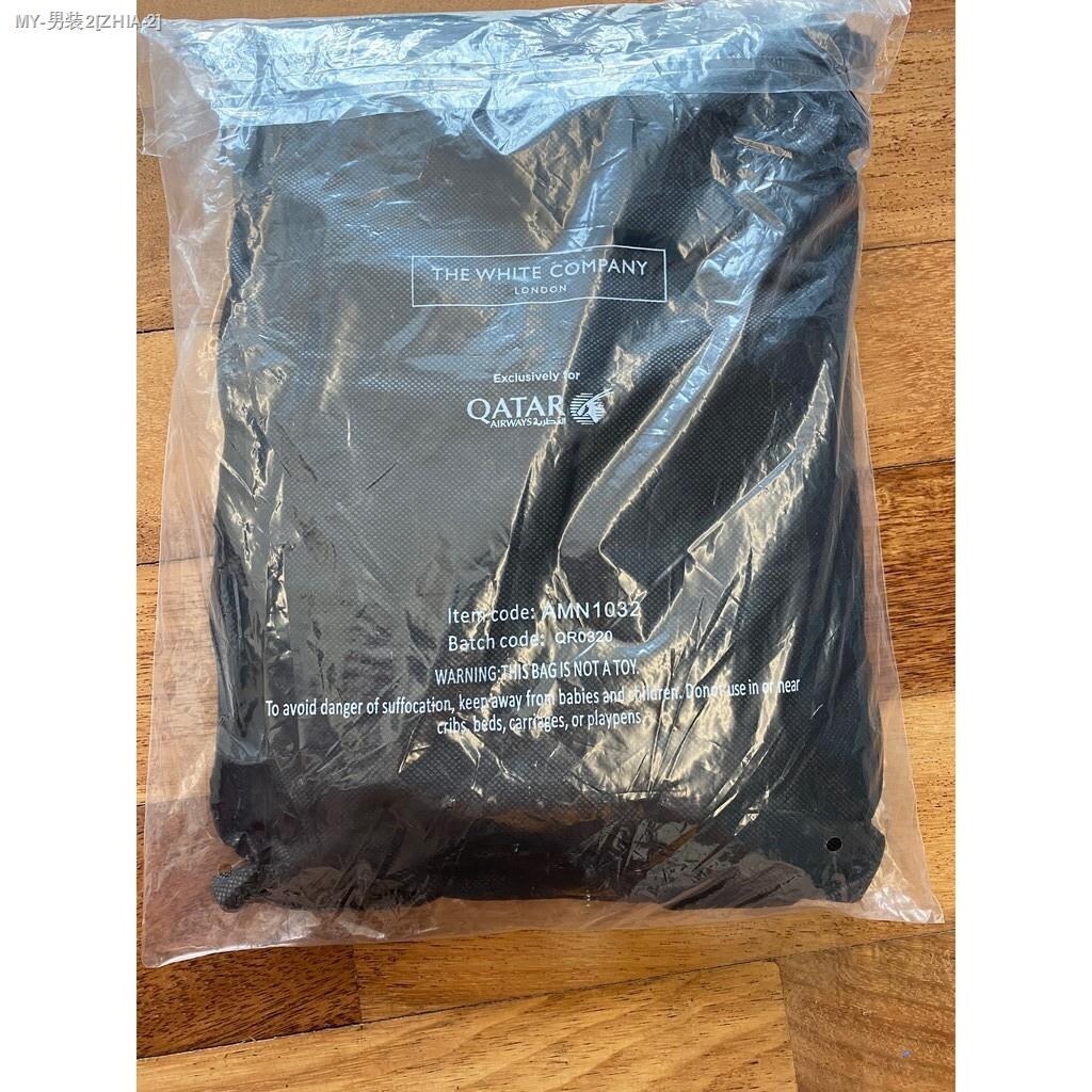 Qatar Airways Business Class Pajamas The White Company Lazada