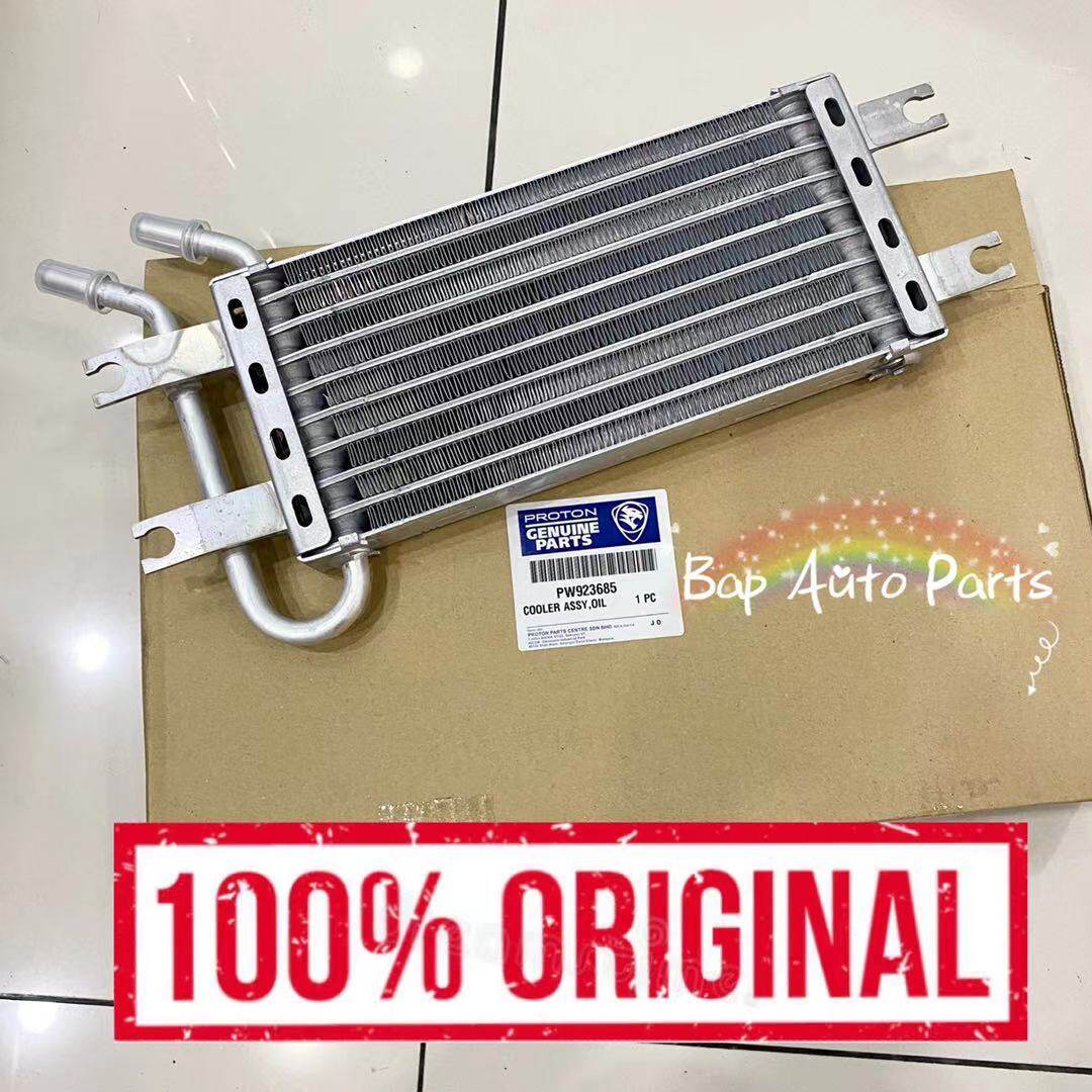 PROTON SAGA FLX CVT GEARBOX OIL COOLER ASSY ORIGINAL (PW923685) Lazada