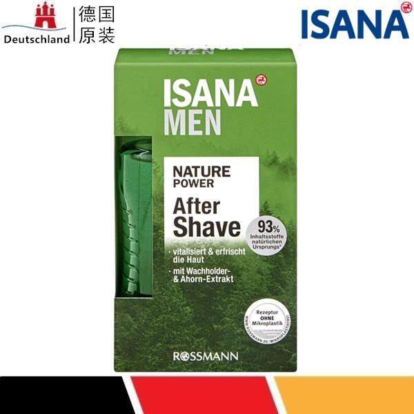 ISANA Men Refreshing Eau de Parfum Aftershave 100ml Lazada