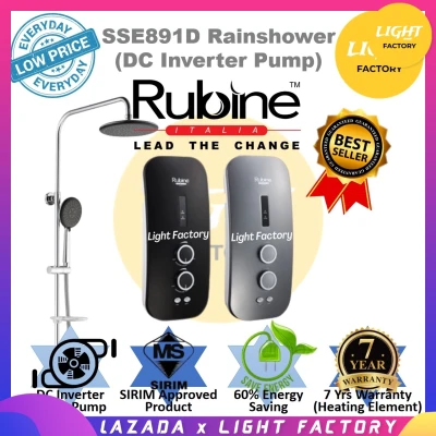(RAINSHOWER) Rubine RWH-SSE891D/RS DC Pump Water Heater with Silent Inverter DC Booster Pump