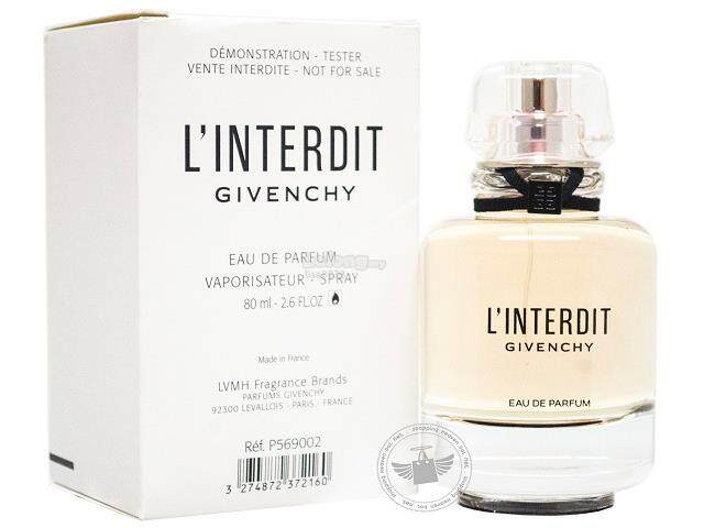 vente interdite parfum