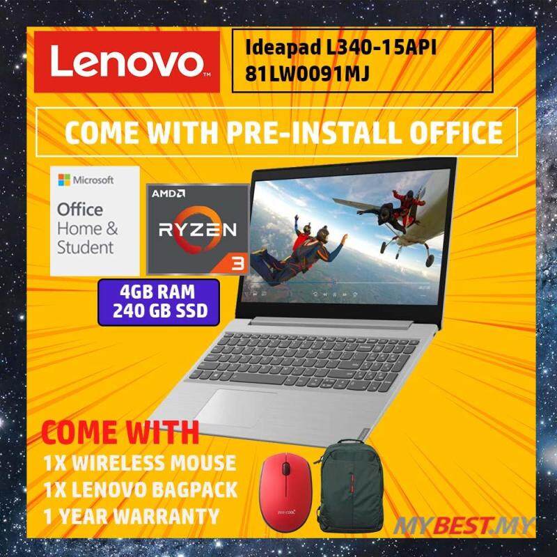 Lenovo Ideapad L340-15API 81LW0091MJ 15.6 Laptop Platinum ( R3 3200U, 4GB, 256B, Integrated, W10, H & Student ) Malaysia