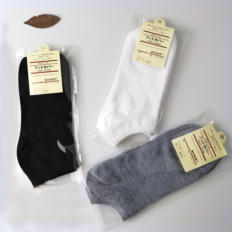 DOSREAL Unisex Low Ankle Socks Sport Cotton Men Women Socks Stoking Lelaki Wanita Black Socks