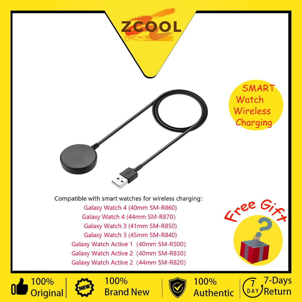 Wireless Charger Cable Compatible With Samsung Galaxy Watch 4 Galaxy Watch 3 Galaxy Watch Active 2 Galaxy Watch Active 1 Replacement Usb Charger Adapter Charge Cord Charging Dock For Samsung Watch Lazada Ph