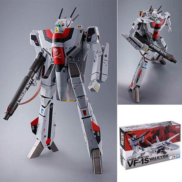 DX Chogokin Macross Movie version VF-1S Valkyrie Figure Ichijo Kaiki